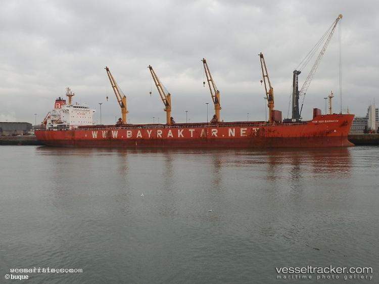 Ece-Nur-Bayraktar - Bulk Carrier vessel registered in Marshall Islands