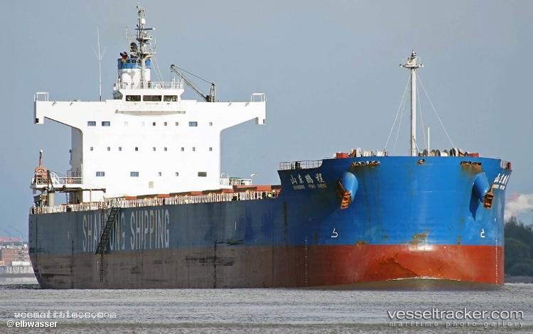Shandong-Peng-Cheng - Bulk Carrier vessel registered in Hong Kong