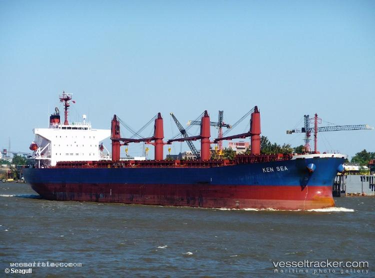 V-Pacific - Bulk Carrier vessel registered in Panama