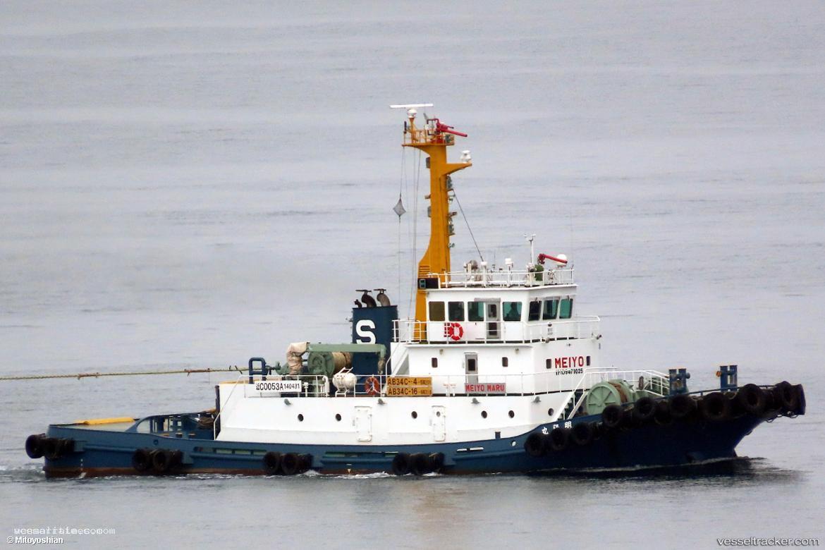 Meiyo-Maru - Tug vessel registered in Japan