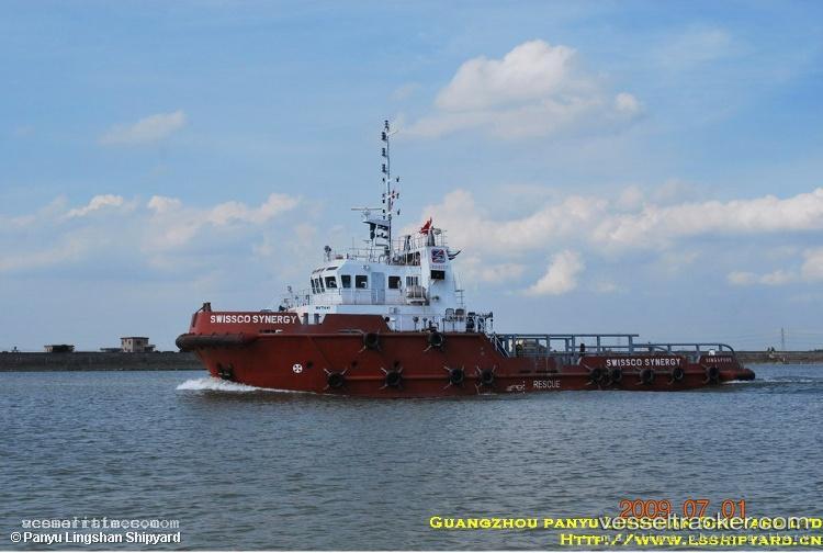 Nilofar-Darya - Offshore Tug Supply Ship vessel registered in Tanzania