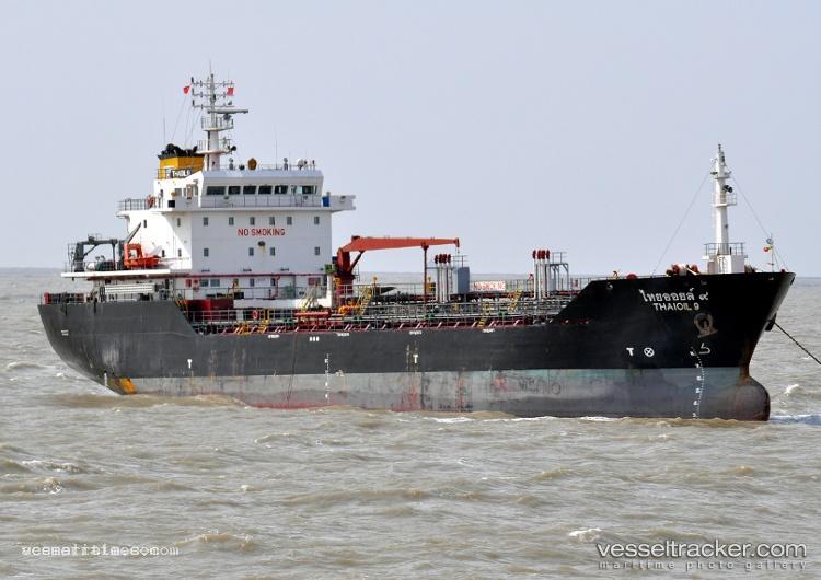 M.t.-Phubai-Pattra-1 - Chemical Oil Products Tanker vessel registered in Thailand