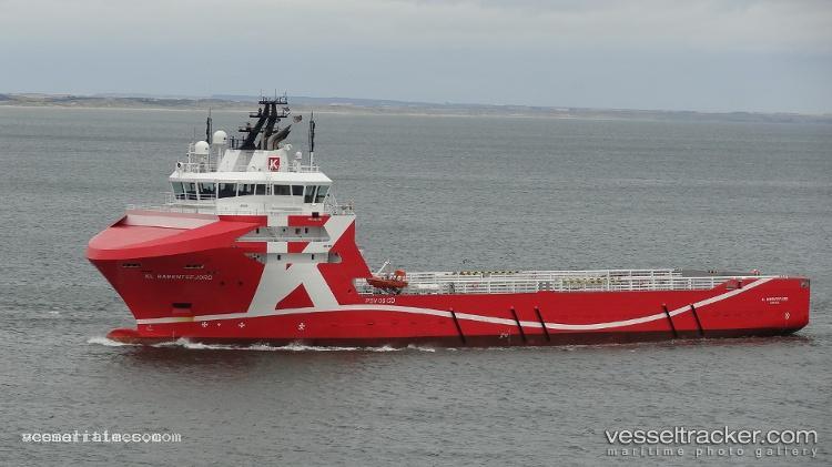 Rem-Server - Offshore Tug Supply Ship vessel registered in Cyprus
