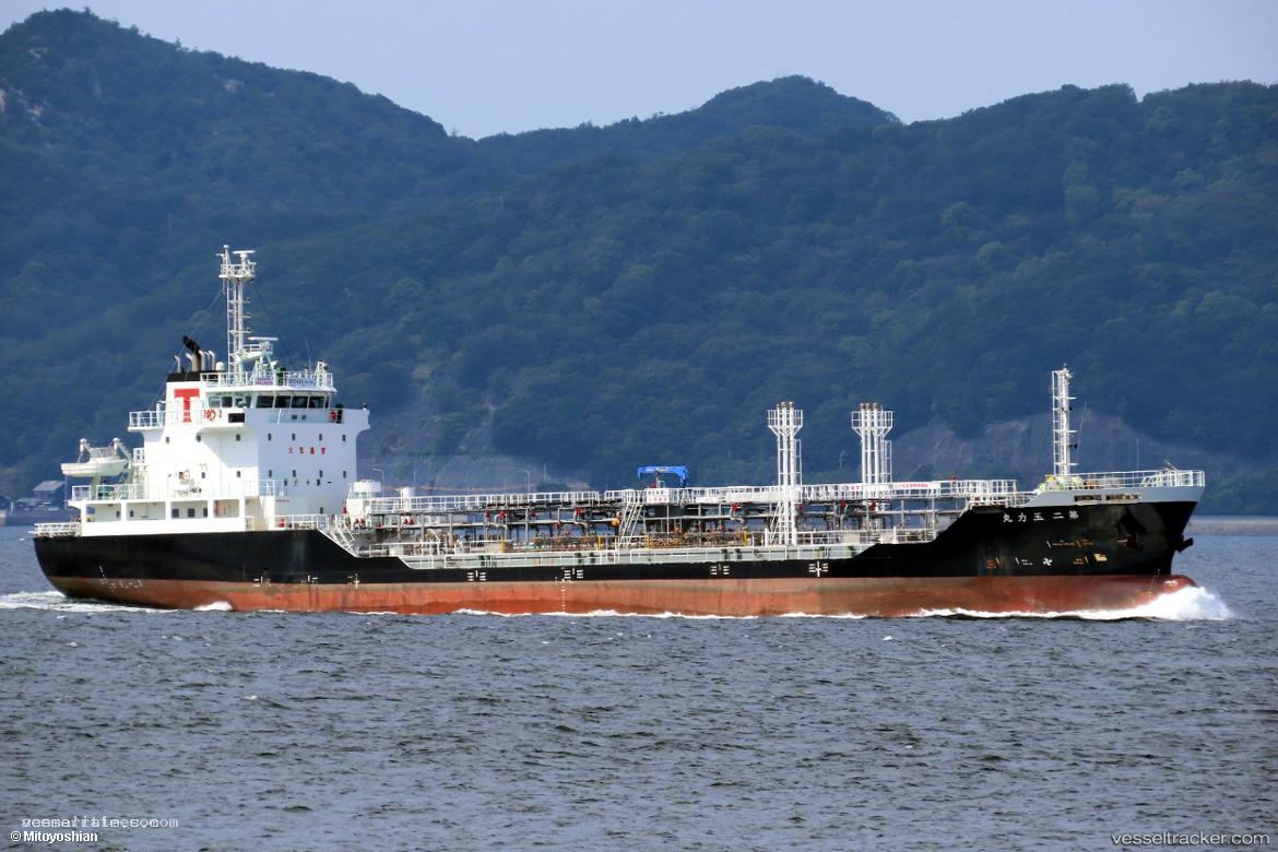 Yuho-Maru-No.3 - Chemical Oil Products Tanker vessel registered in Japan