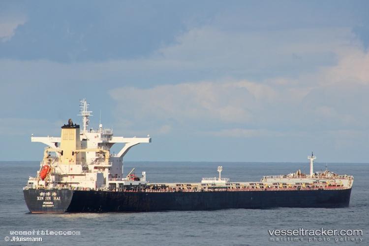 Es-Broad-Sea - Bulk Carrier vessel registered in Hong Kong