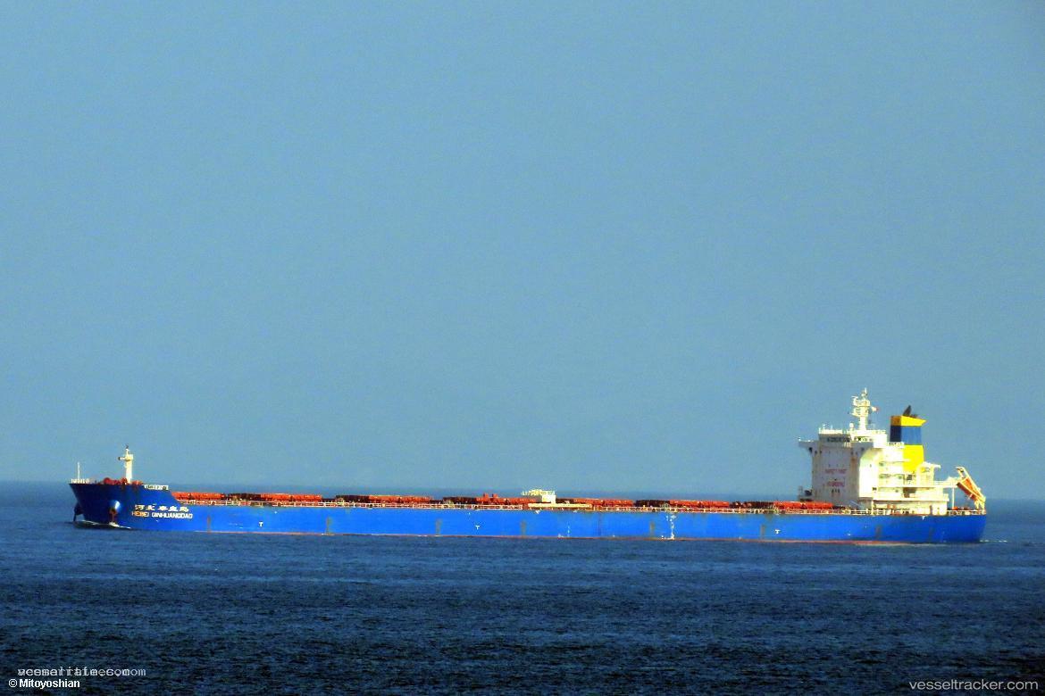 Hebei-Qinhuangdao - Bulk Carrier vessel registered in Hong Kong