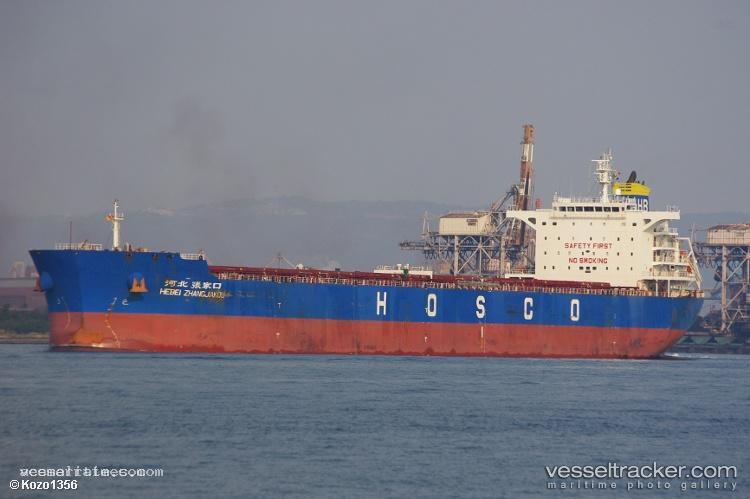 Hebei-Zhangjiakou - Bulk Carrier vessel registered in Hong Kong