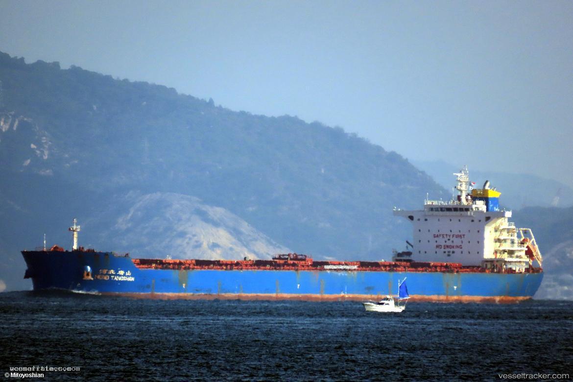 Hebei-Tangshan - Bulk Carrier vessel registered in Hong Kong