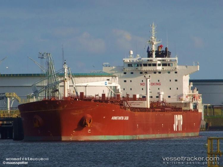 Navig8-Martinez - Oil Products Tanker vessel registered in Liberia