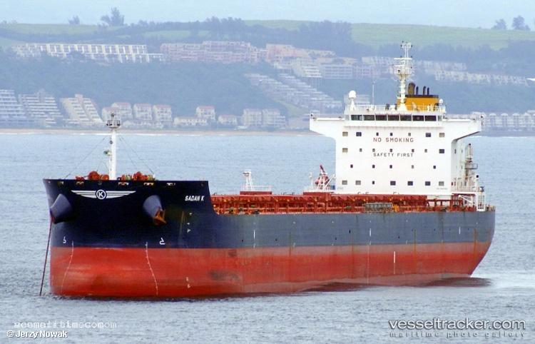 Globe-Danae - Bulk Carrier vessel registered in Marshall Islands