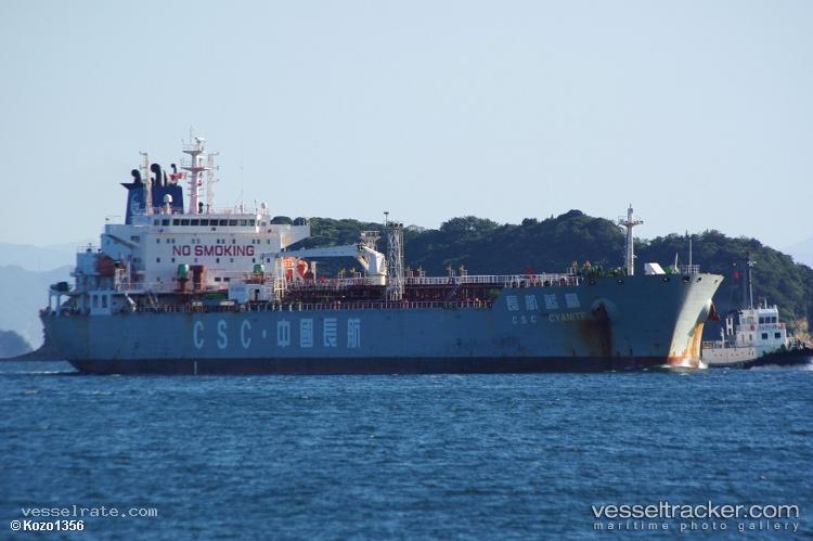 Chang-Hang-Lan-Jing - Oil Products Tanker vessel registered in China