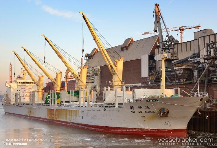 Du-An-Cheng - Wood Chips Carrier vessel registered in Hong Kong