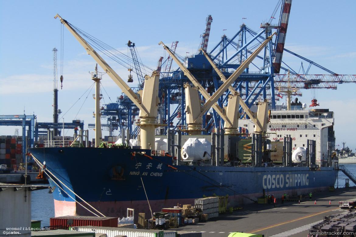 Ning-An-Cheng - Wood Chips Carrier vessel registered in Hong Kong