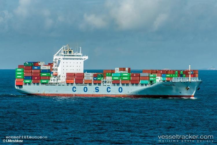 Cosco-Fos - Container Ship vessel registered in Hong Kong