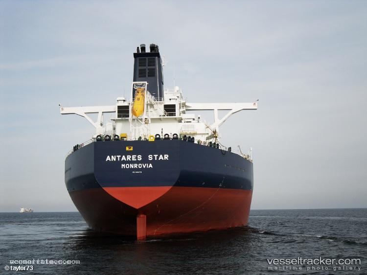 Niban - Crude Oil Tanker vessel registered in Saudi Arabia