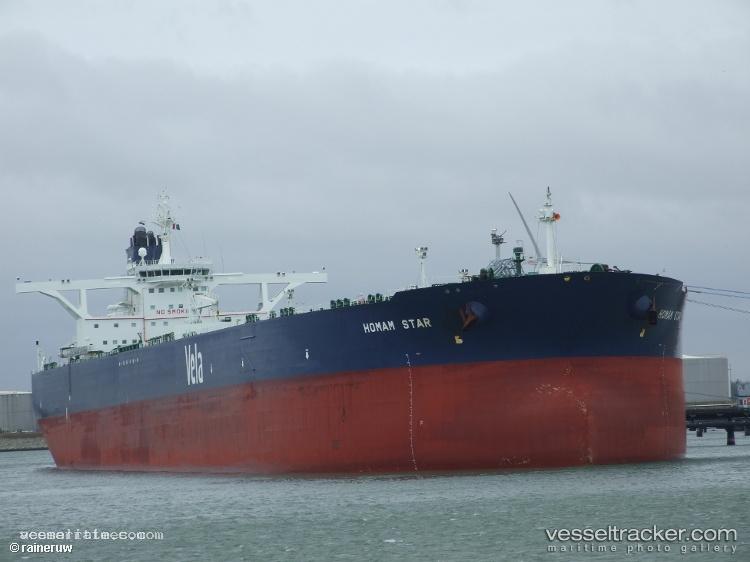 Farhah - Crude Oil Tanker vessel registered in Saudi Arabia