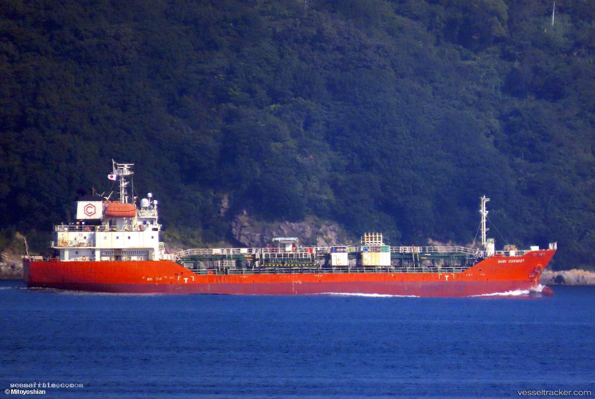 Nuri-Chemist - Chemical Oil Products Tanker vessel registered in Panama
