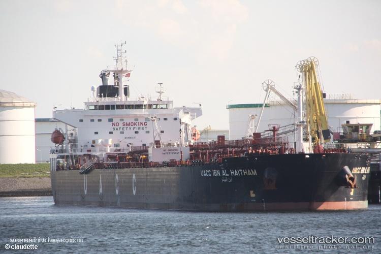 Uog-Harriet-G - Crude Oil Tanker vessel registered in Marshall Islands