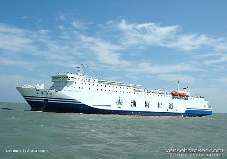 Lv-An-Tong - Passenger Ro Ro Cargo Ship vessel registered in China