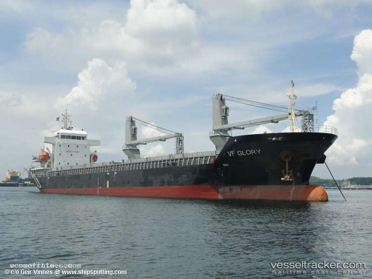 Crown-Gold - General Cargo Ship vessel registered in Panama