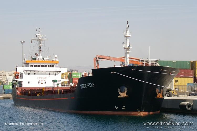 Nacc-Star - Cement Carrier vessel registered in Portugal