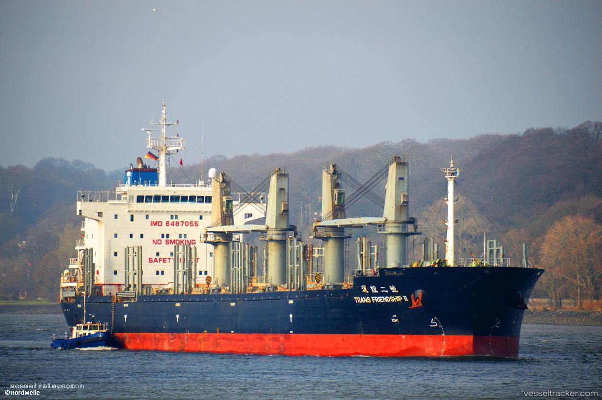 Mv.habco-Polaris - General Cargo Ship vessel registered in Indonesia