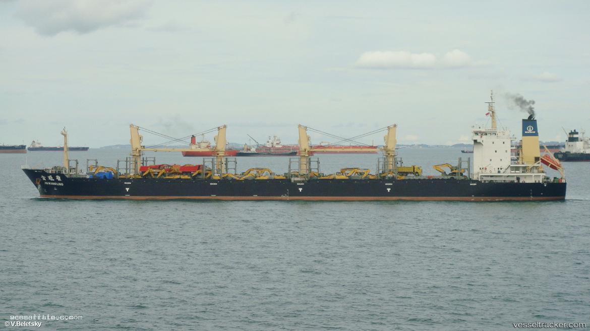 Jin-Wang-Ling - Wood Chips Carrier vessel registered in Hong Kong