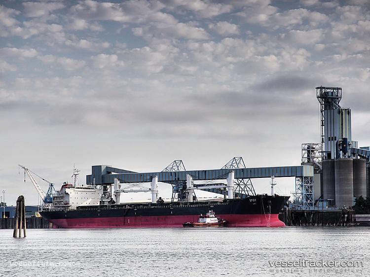 Xing-Yang-He - Bulk Carrier vessel registered in Marshall Islands