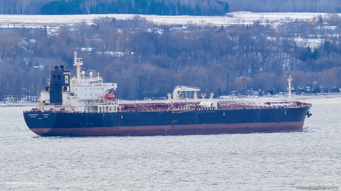 Yamilah-iii - Crude Oil Tanker vessel registered in Liberia