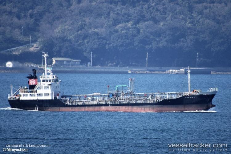 Syuukamaru-No.2 - Chemical Oil Products Tanker vessel registered in Japan