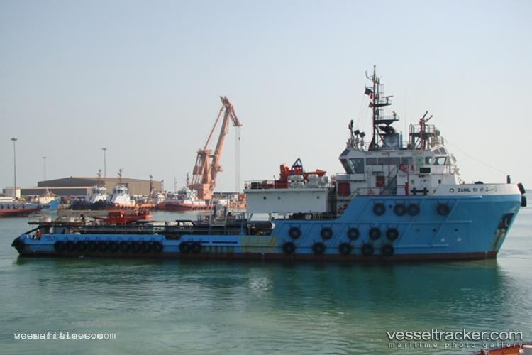 Zamil-51 - Offshore Tug Supply Ship vessel registered in Saudi Arabia