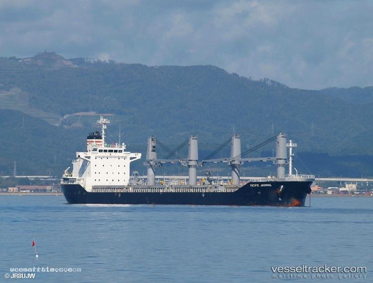 Rubato - Bulk Carrier vessel registered in Liberia