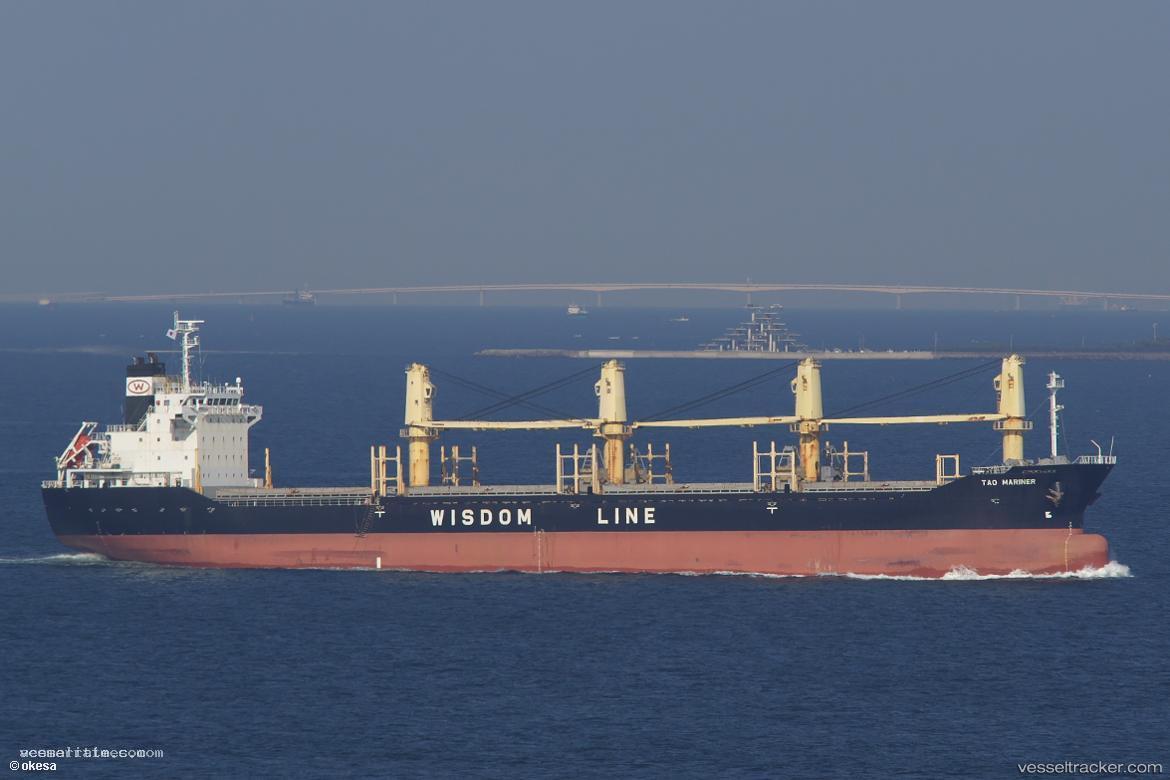 Tao-Mariner - Bulk Carrier vessel registered in Panama