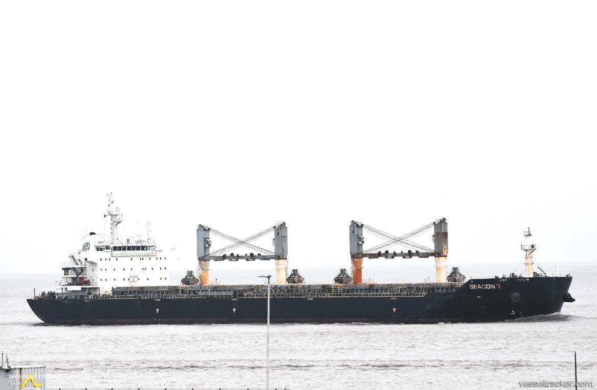 Seacon-7 - Bulk Carrier vessel registered in Panama