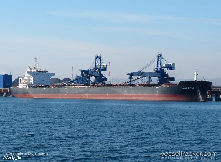 Fpmc-B-108 - Bulk Carrier vessel registered in Liberia