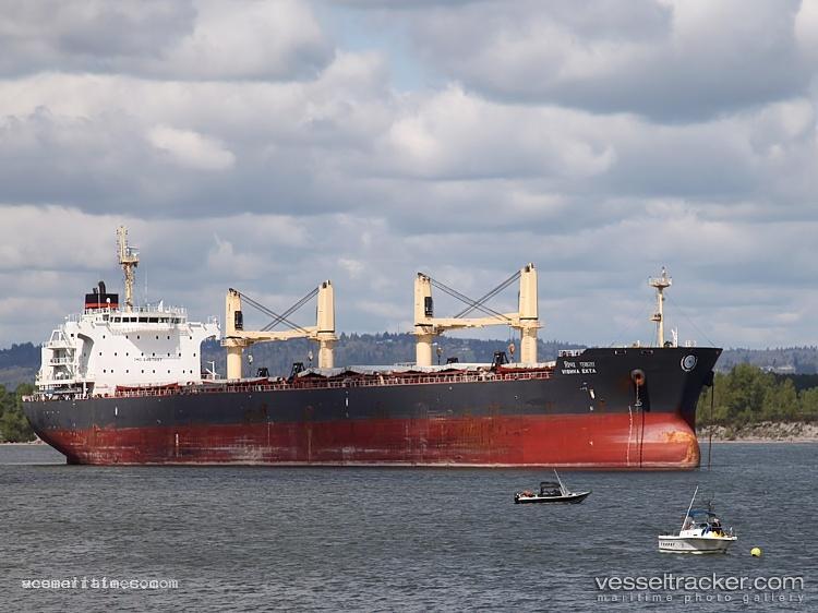 Vishva-Ekta - Bulk Carrier vessel registered in India