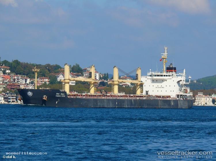 Vishva-Vikas - Bulk Carrier vessel registered in India