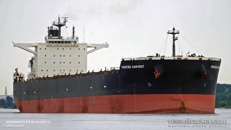 Frontier-Harvest - Bulk Carrier vessel registered in Japan