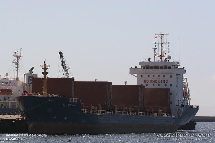 Guangzhou-Star - General Cargo Ship vessel registered in Panama