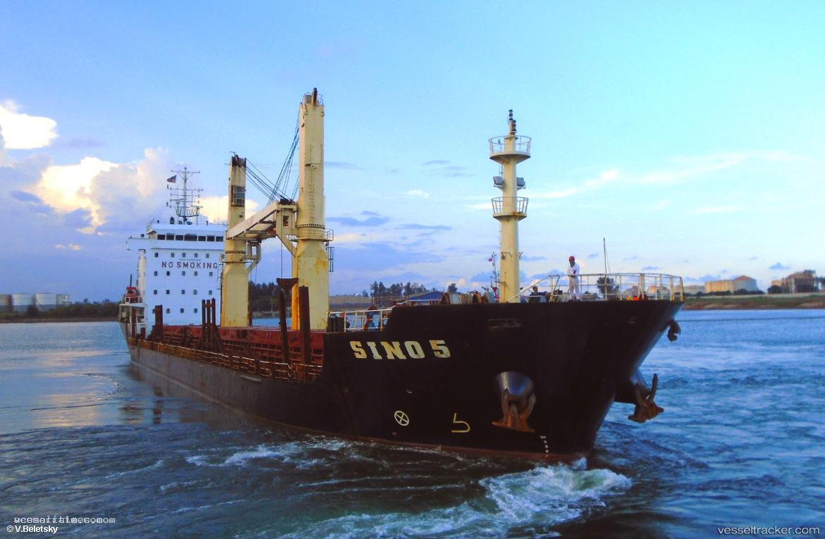 Sino-5 - Deck Cargo Ship vessel registered in Panama