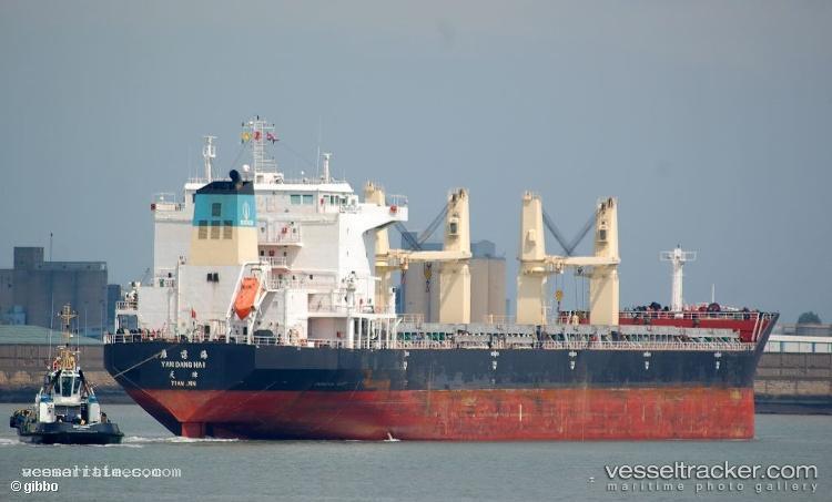Yan-Dang-Hai - Bulk Carrier vessel registered in China