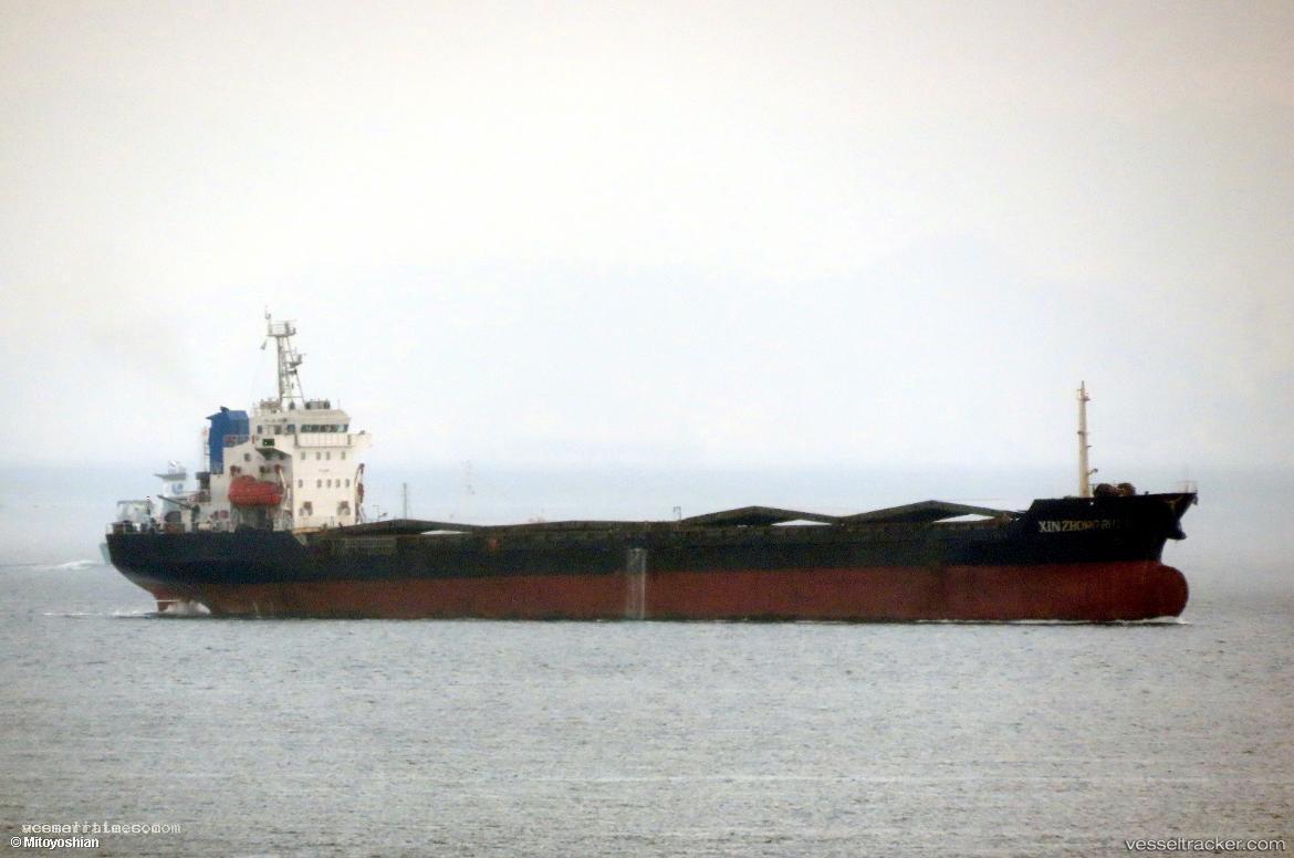 Xin-Zhong-Rui-7 - General Cargo Ship vessel registered in Belize