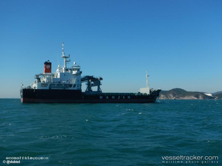 Hj-Cheongjeongnuri - Nuclear Fuel Carrier vessel registered in South Korea