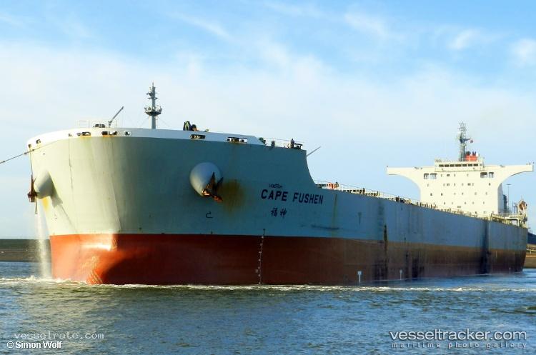 Berge-Bintumani - Bulk Carrier vessel registered in Liberia