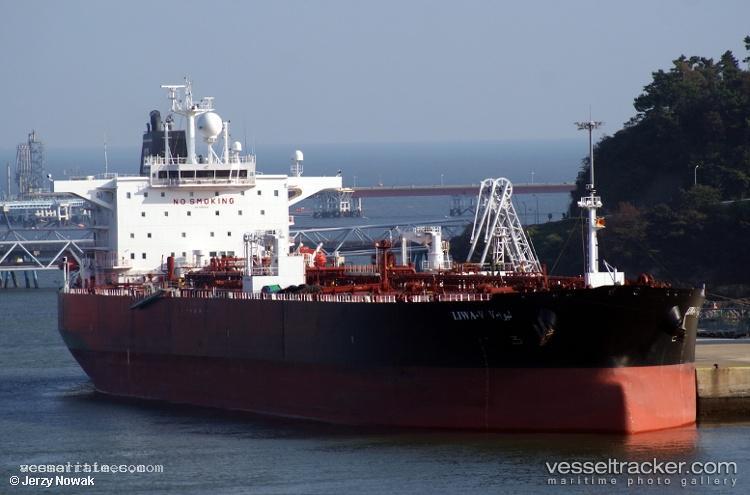 Liwa-v - Crude Oil Tanker vessel registered in Liberia