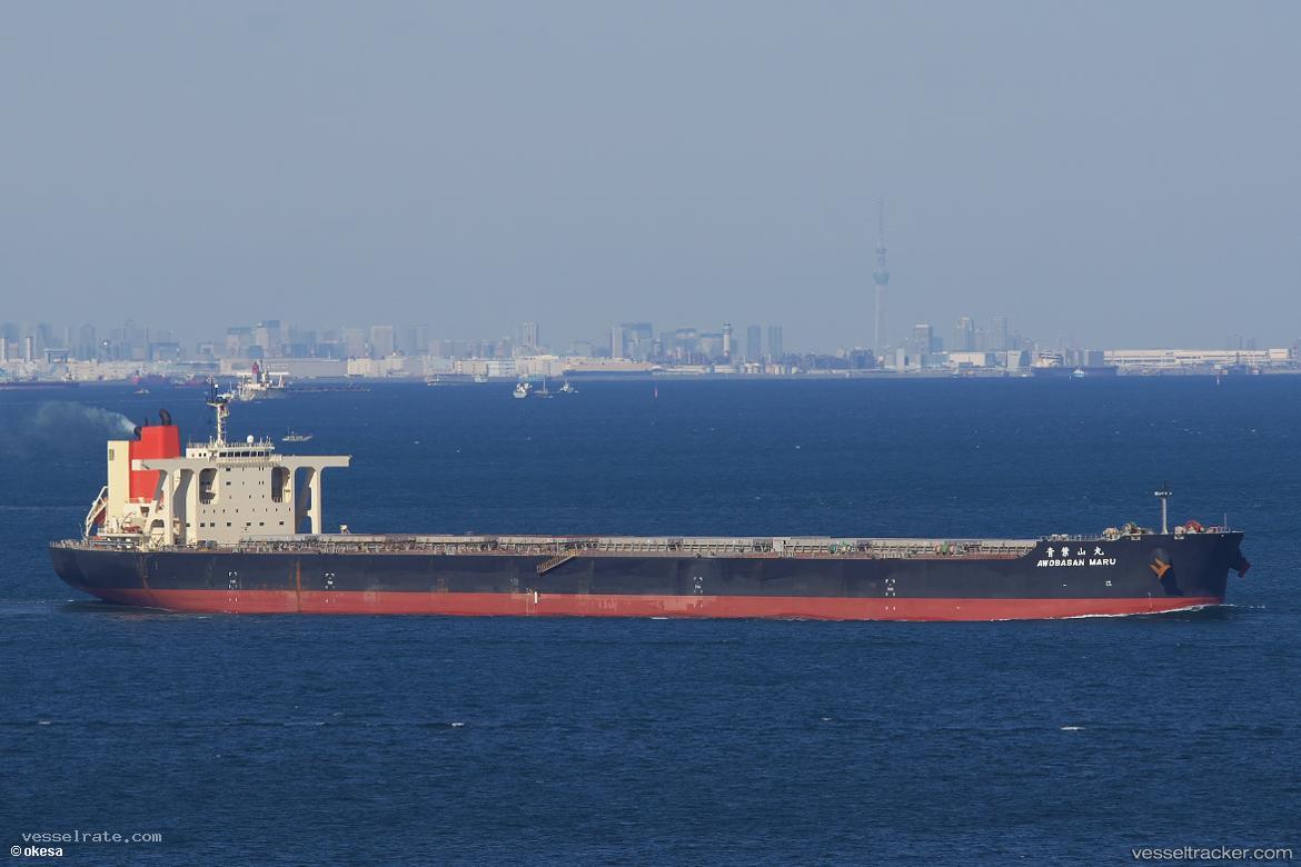Awobasan-Maru - Ore Carrier vessel registered in Japan