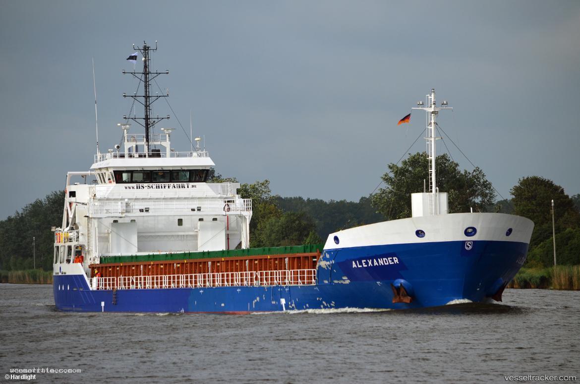 Kirsi - Multi Purpose Carrier vessel registered in Antigua and Barbuda