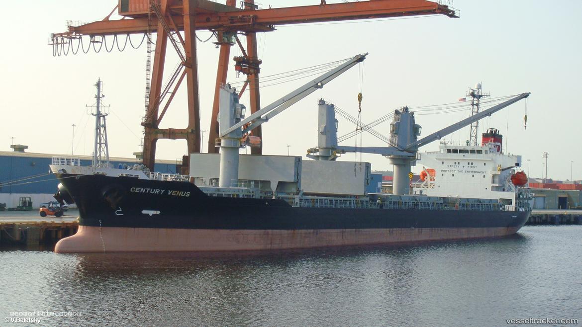 Pardus - Bulk Carrier vessel registered in Barbados