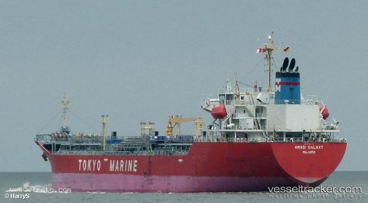Amagi-Galaxy - Chemical Oil Products Tanker
