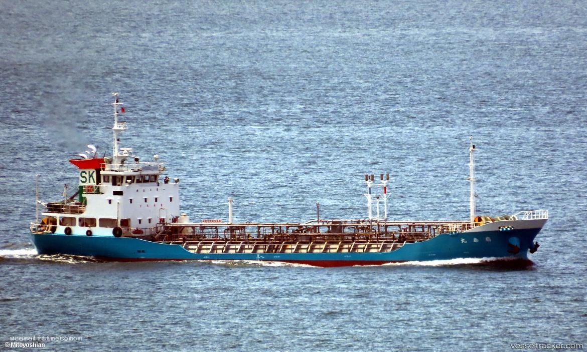 Sentaimaru - Chemical Tanker vessel registered in Japan